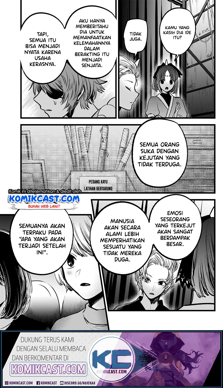 Oshi no Ko Chapter 58