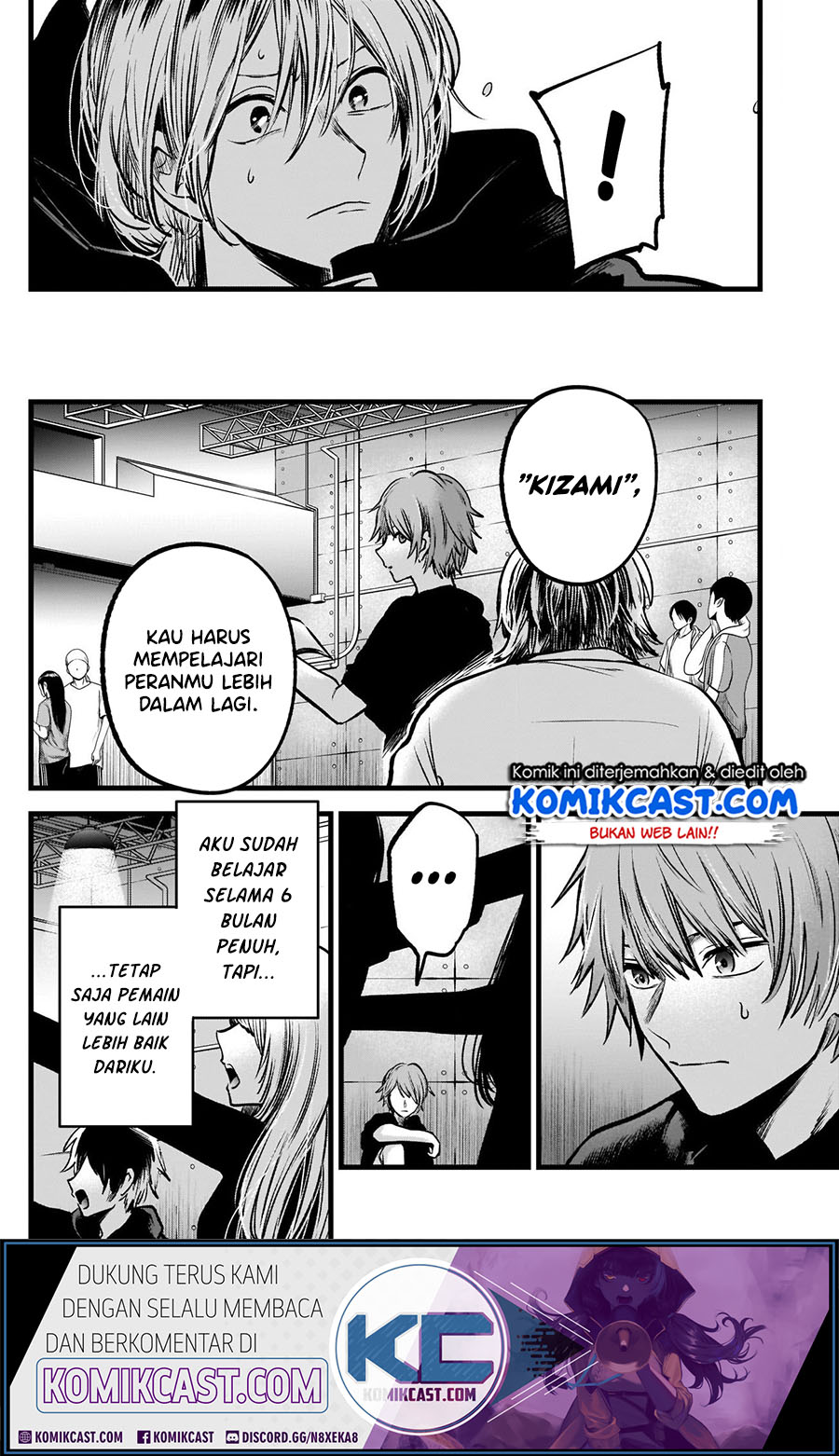 Oshi no Ko Chapter 58