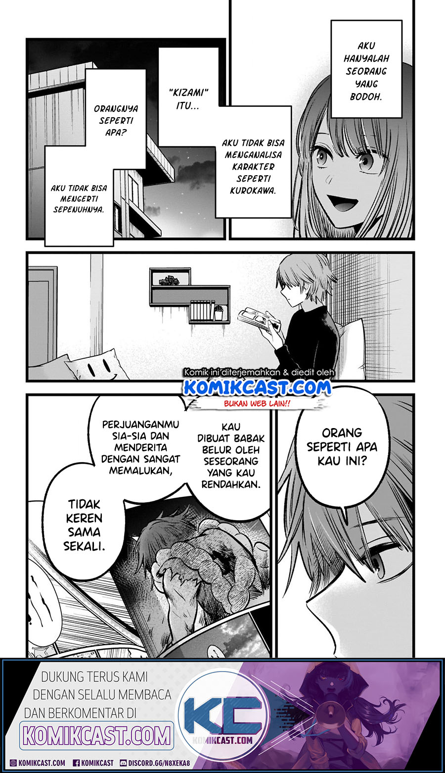 Oshi no Ko Chapter 58