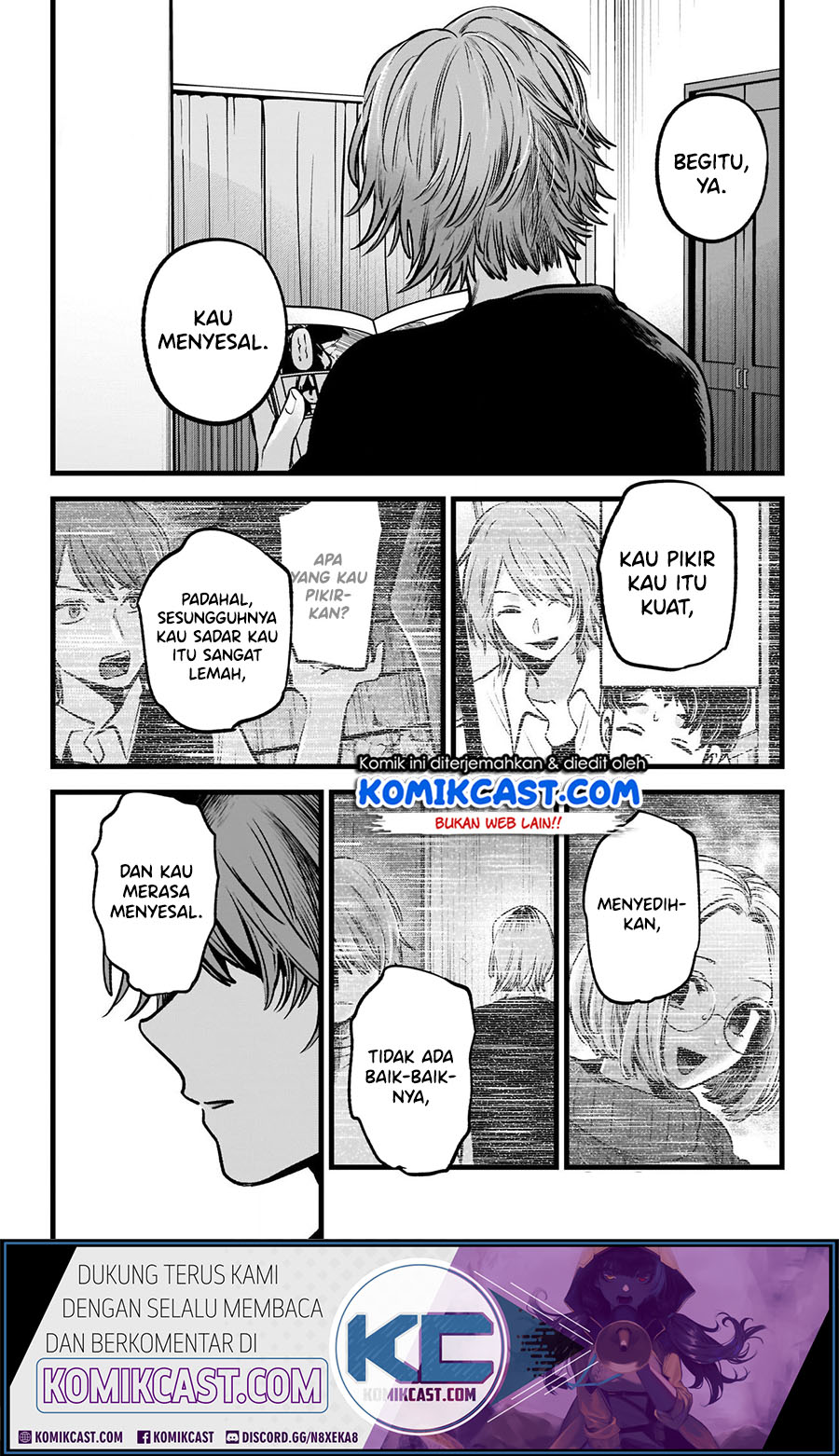 Oshi no Ko Chapter 58