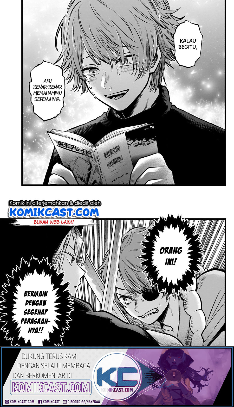 Oshi no Ko Chapter 58
