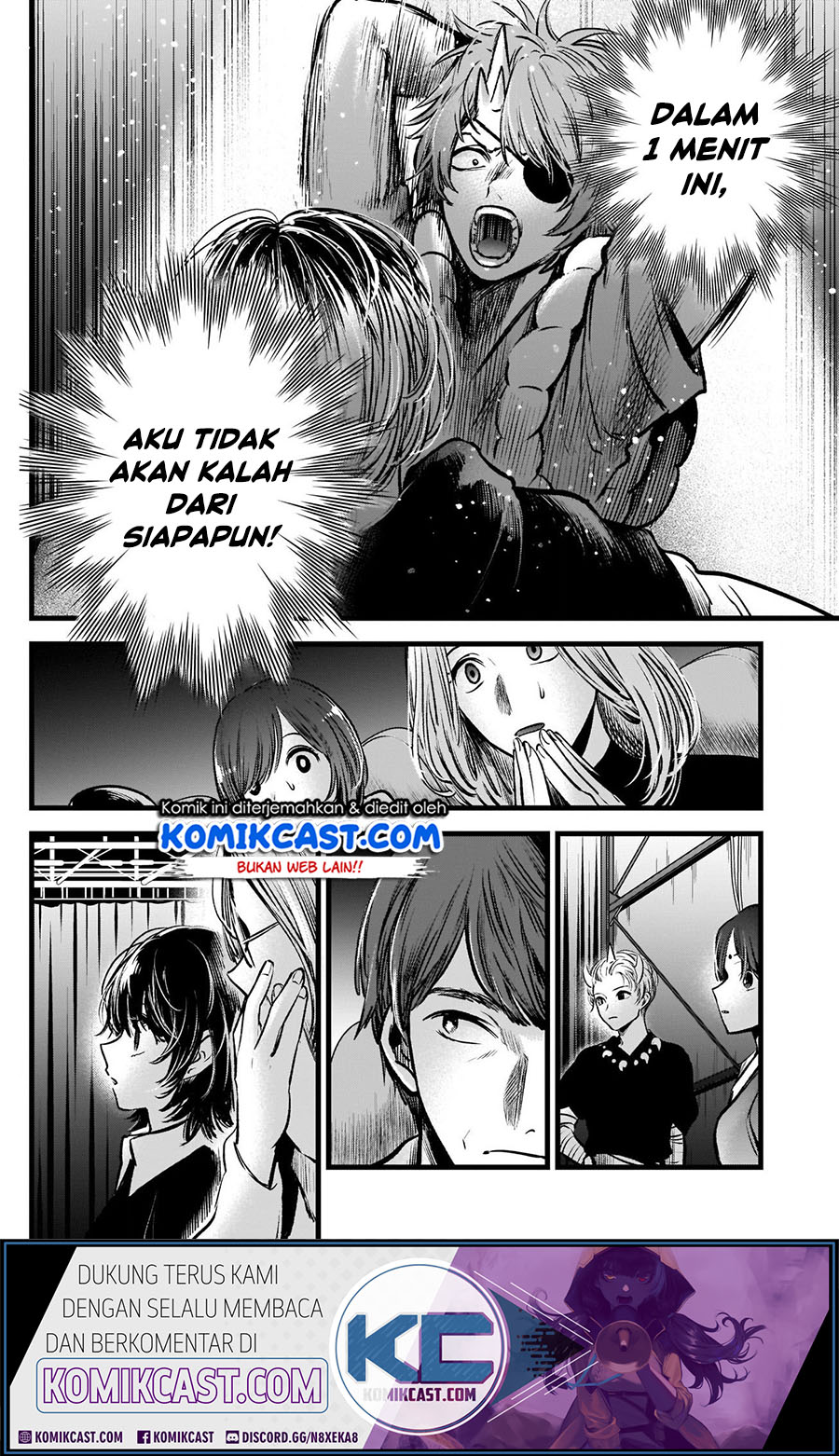 Oshi no Ko Chapter 58