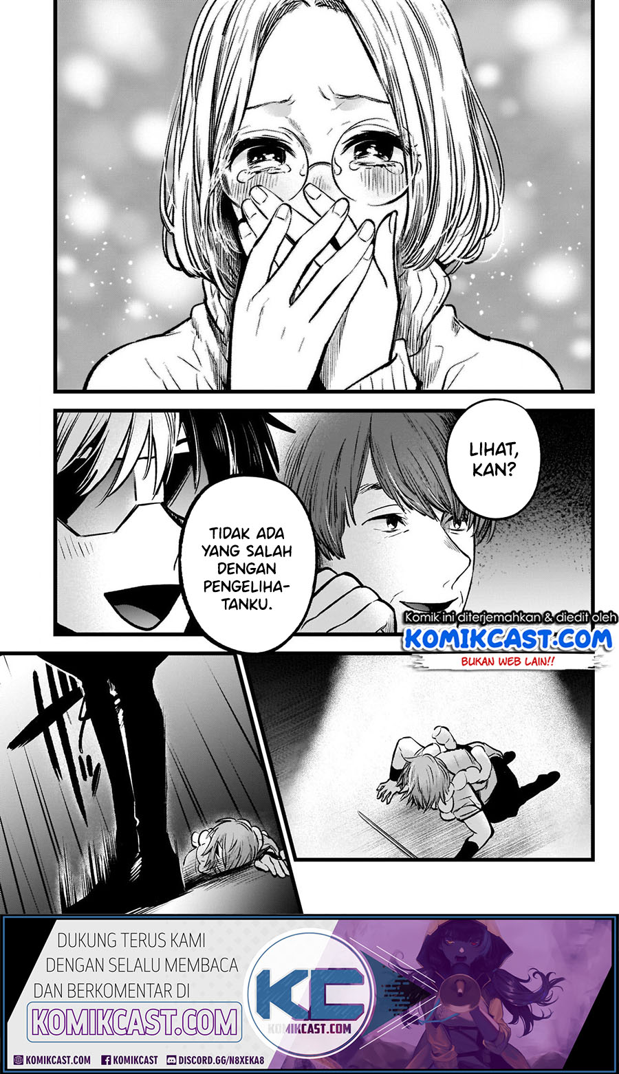 Oshi no Ko Chapter 58