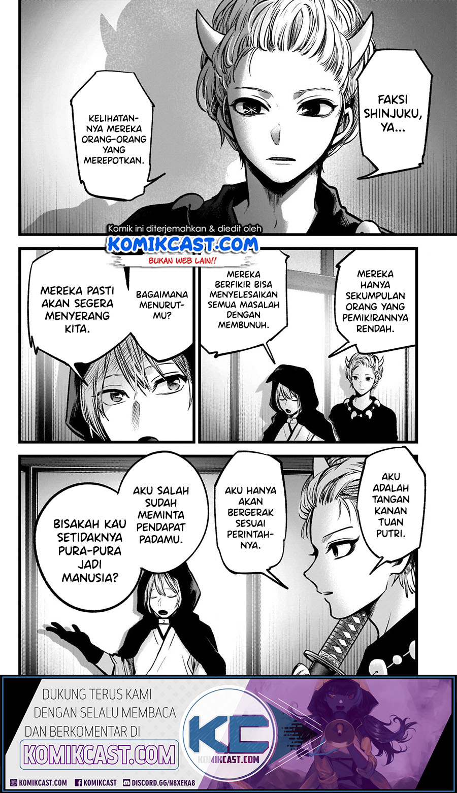 Oshi no Ko Chapter 59