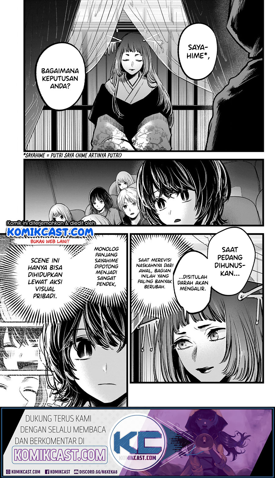 Oshi no Ko Chapter 59