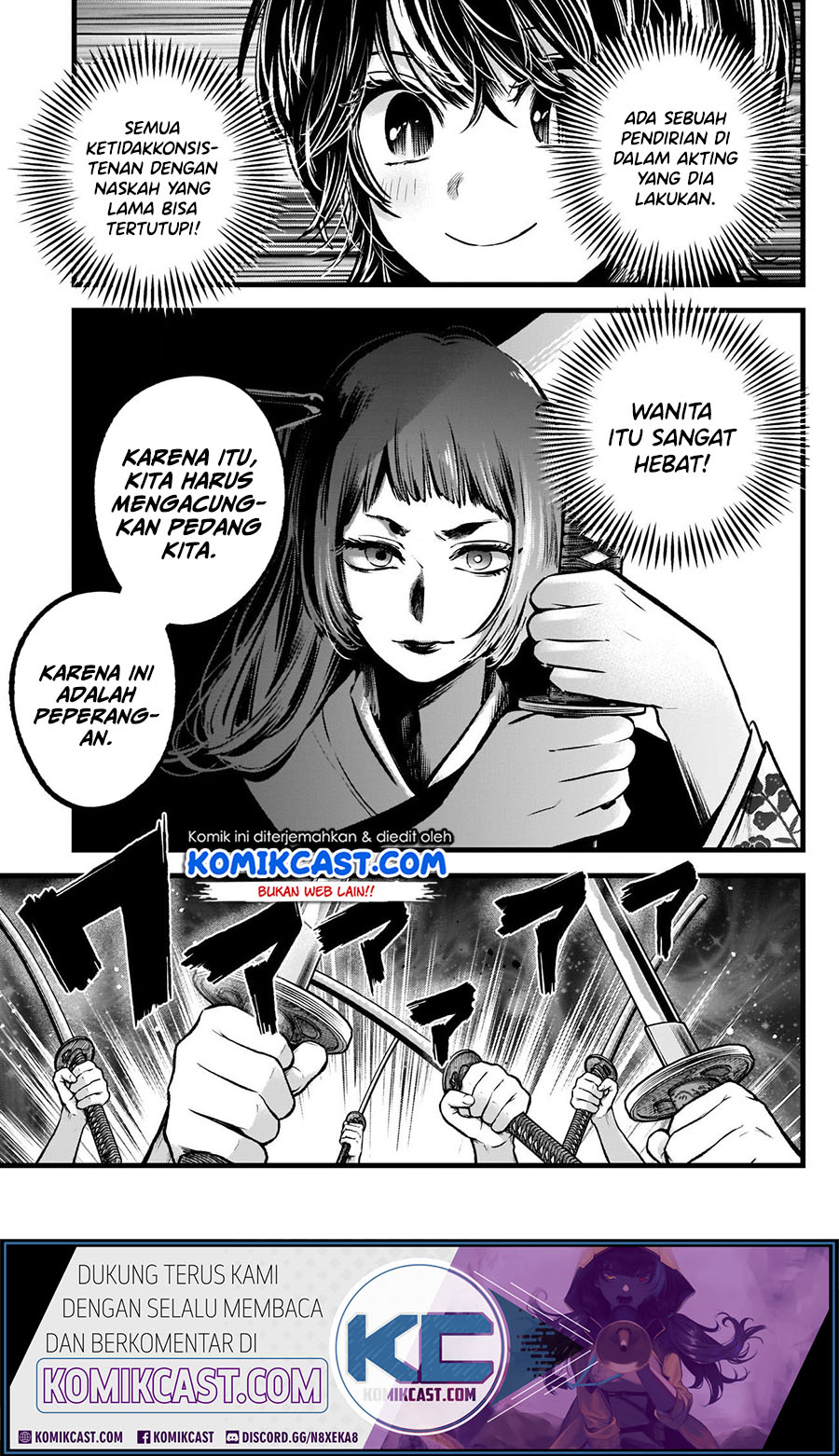 Oshi no Ko Chapter 59