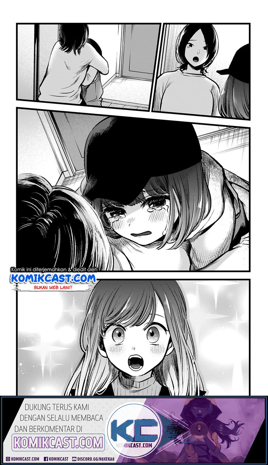 Oshi no Ko Chapter 59
