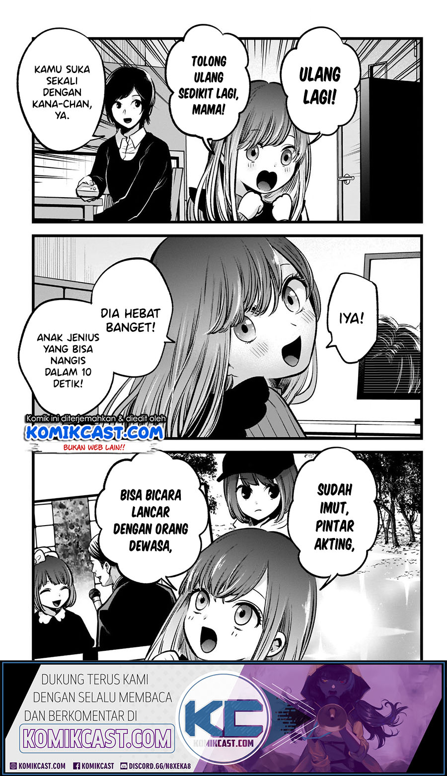 Oshi no Ko Chapter 59