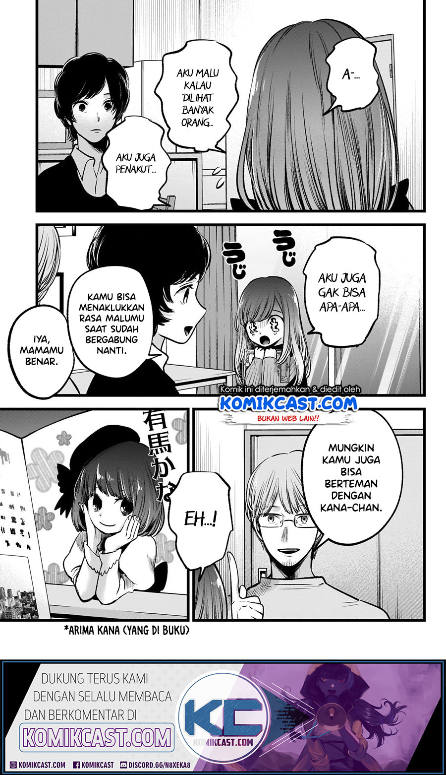 Oshi no Ko Chapter 59