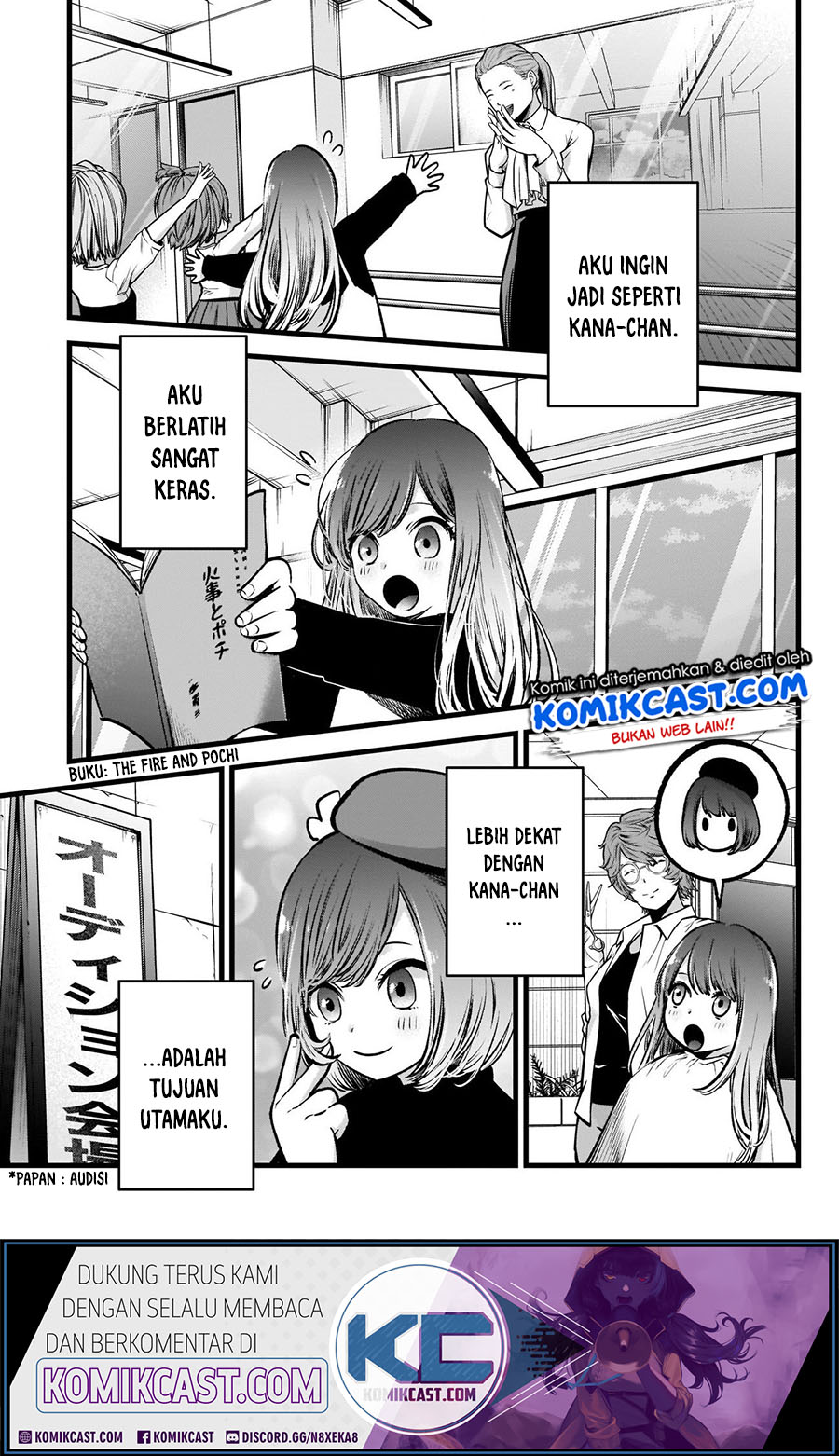 Oshi no Ko Chapter 59