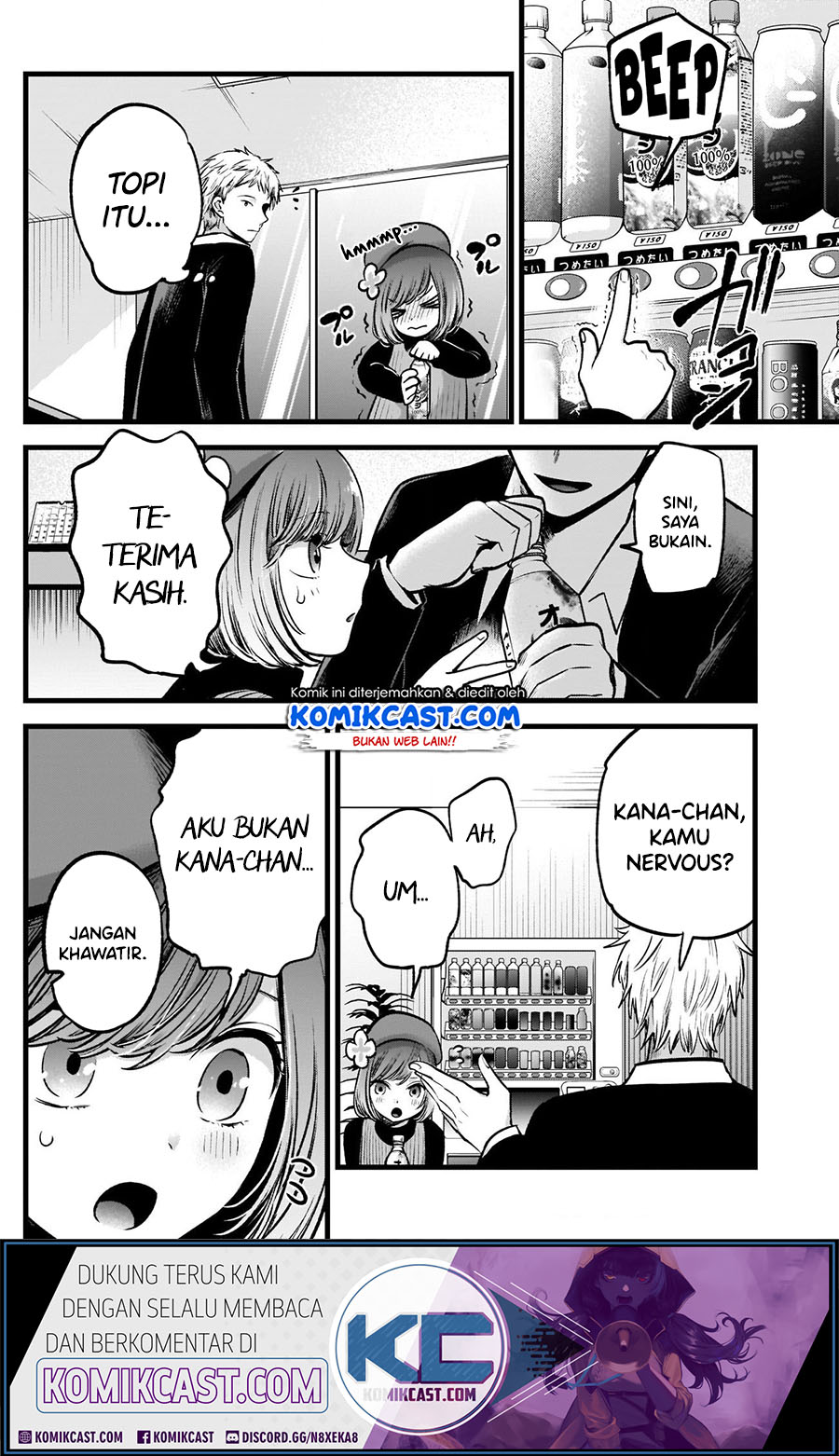 Oshi no Ko Chapter 60