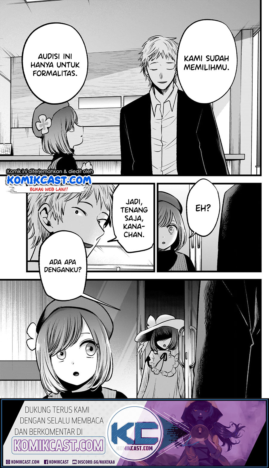 Oshi no Ko Chapter 60