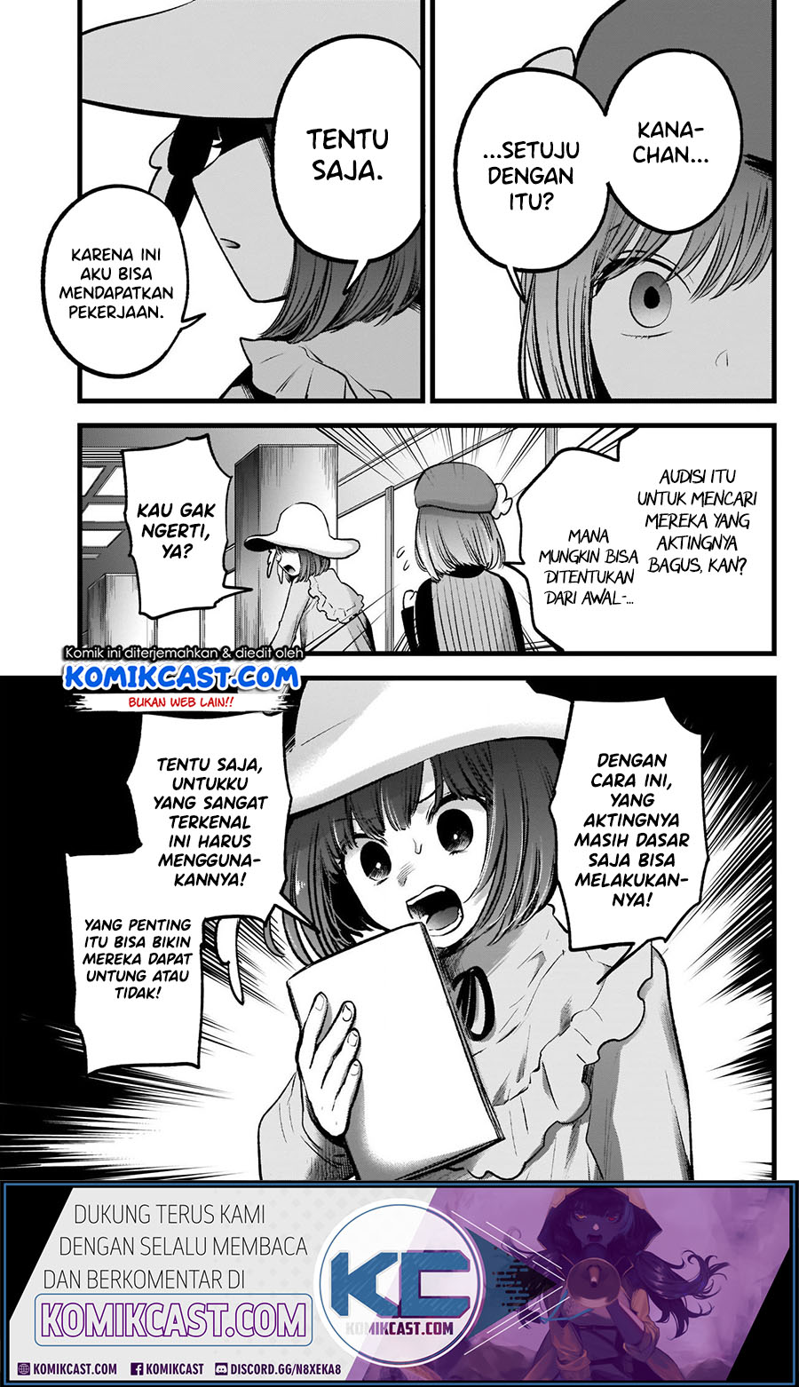 Oshi no Ko Chapter 60
