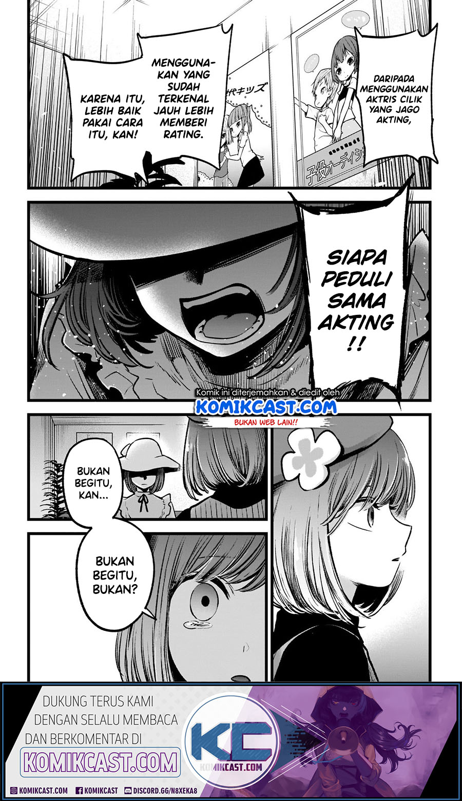 Oshi no Ko Chapter 60