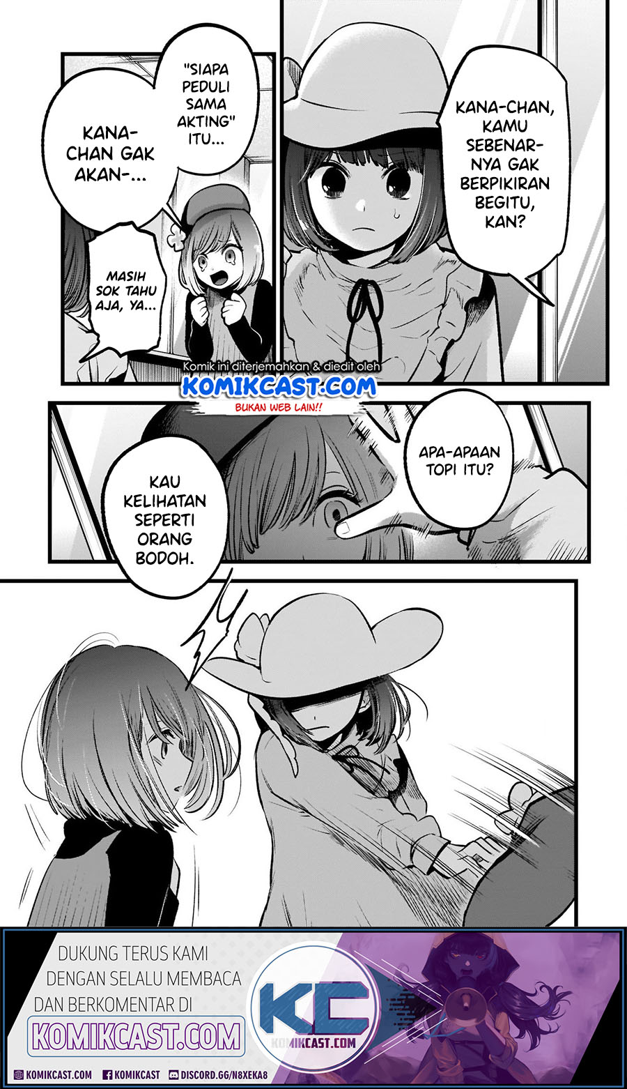 Oshi no Ko Chapter 60