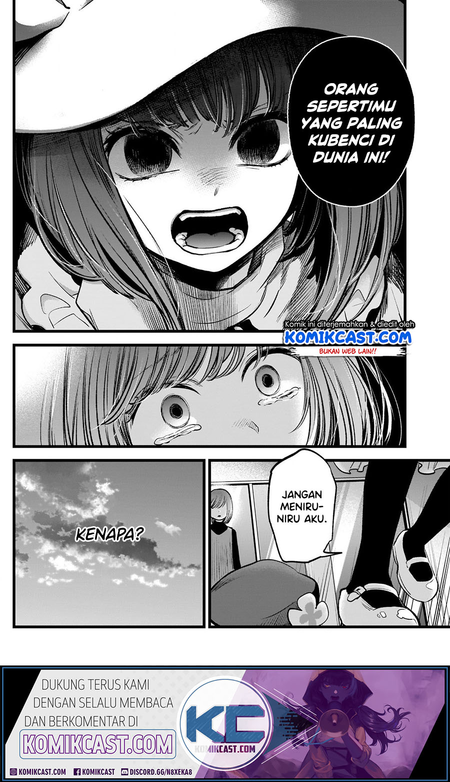 Oshi no Ko Chapter 60