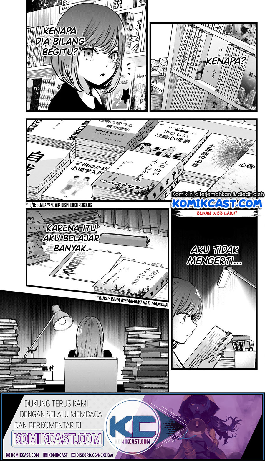 Oshi no Ko Chapter 60