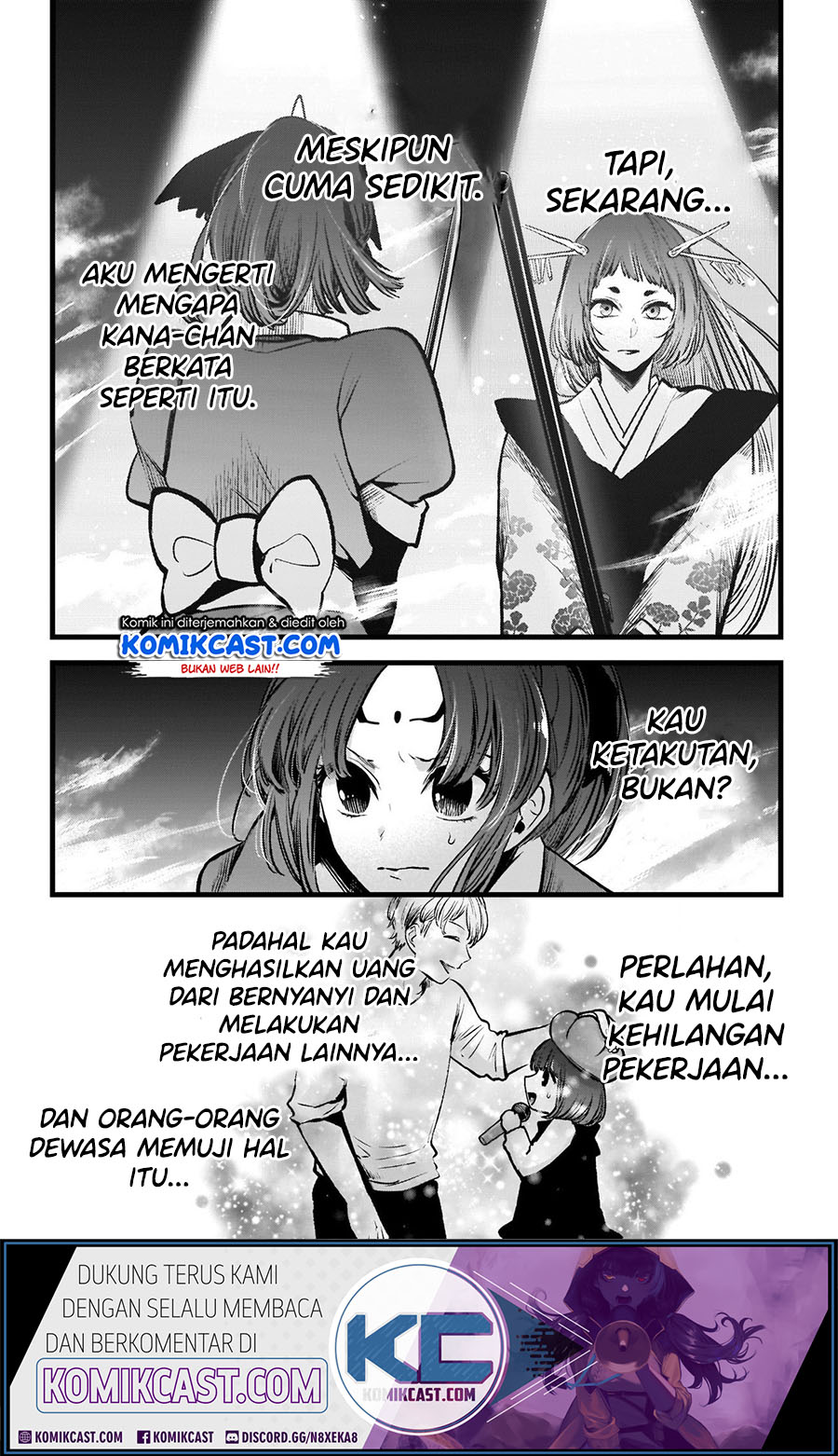 Oshi no Ko Chapter 60