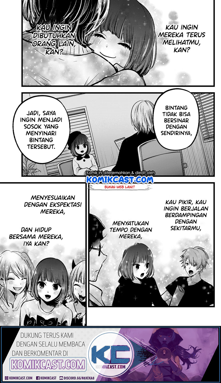 Oshi no Ko Chapter 60
