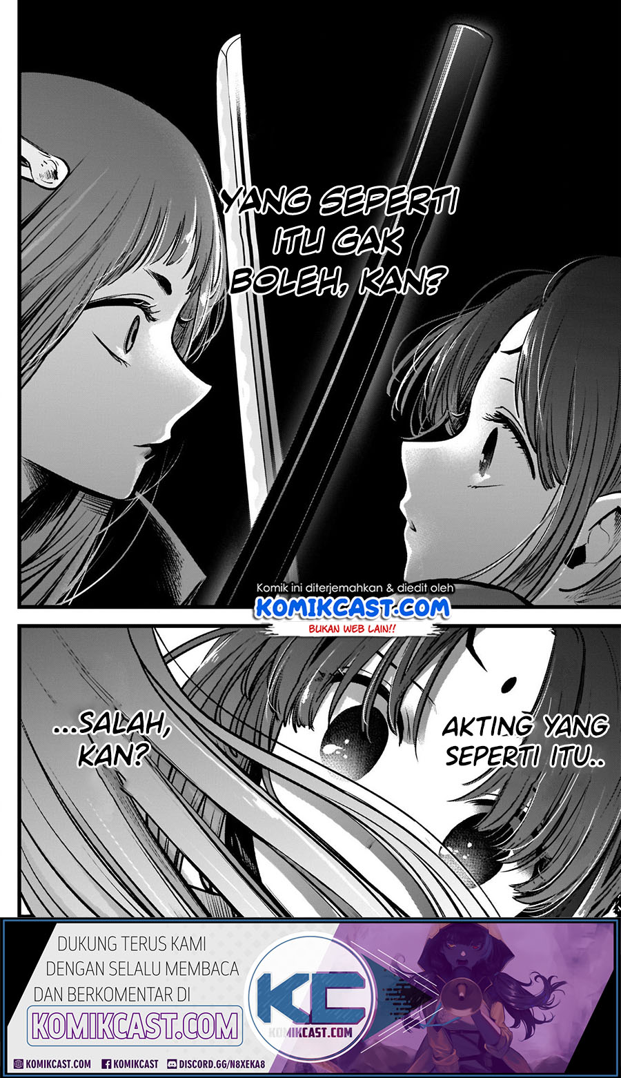 Oshi no Ko Chapter 60