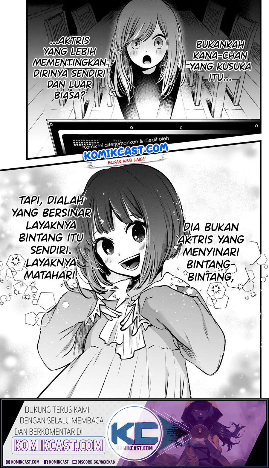 Oshi no Ko Chapter 60