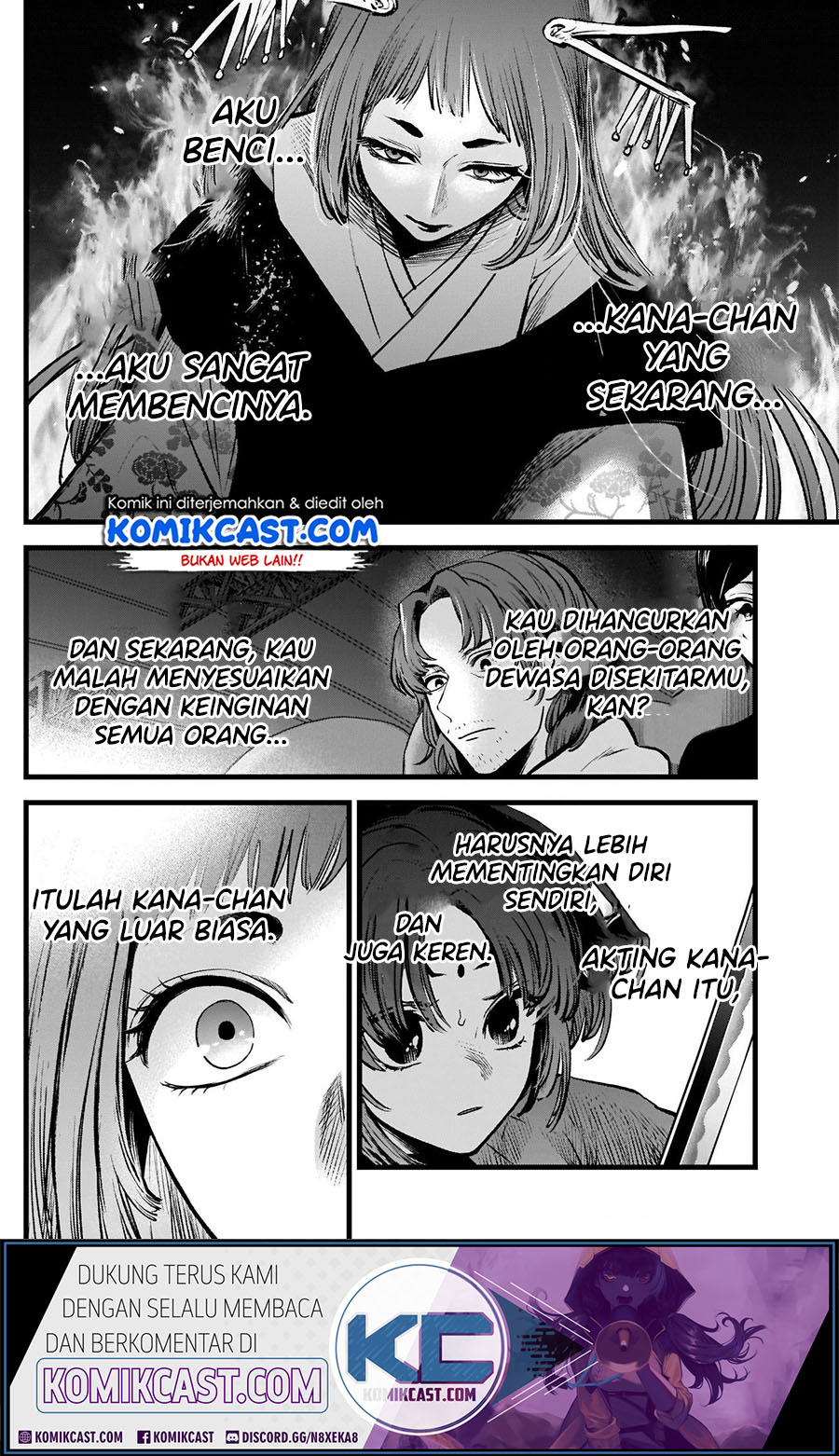Oshi no Ko Chapter 60