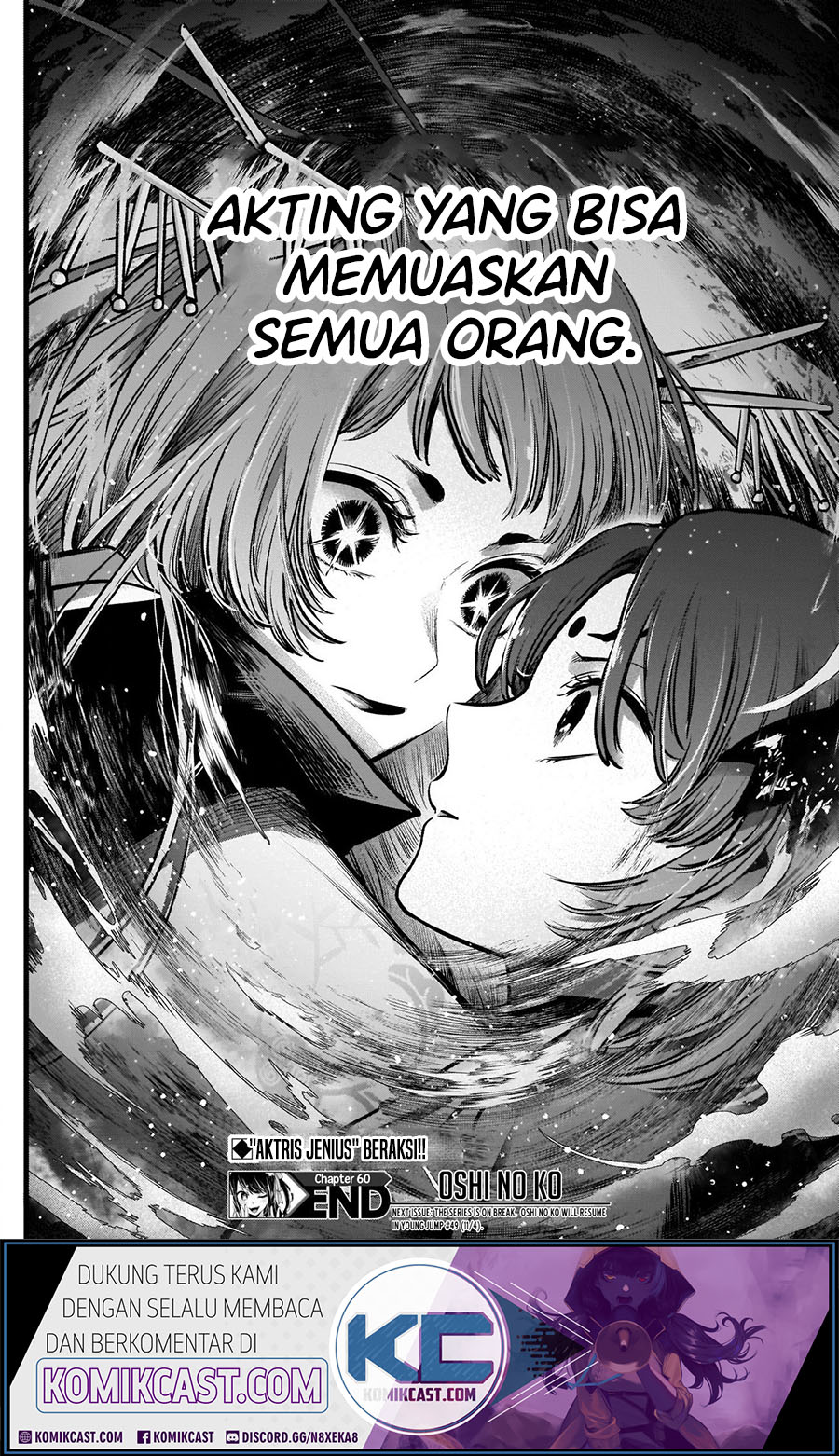 Oshi no Ko Chapter 60