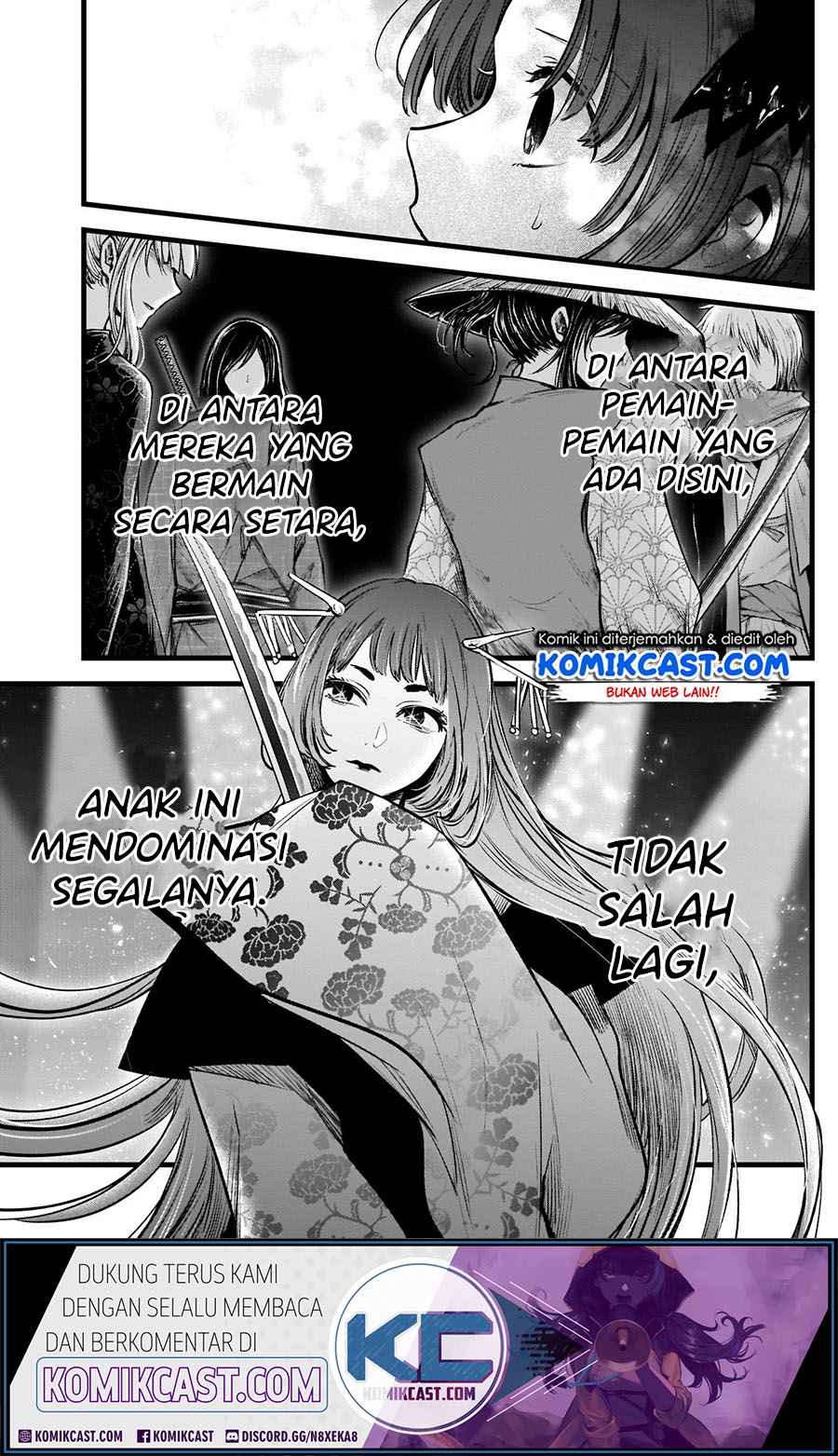 Oshi no Ko Chapter 61
