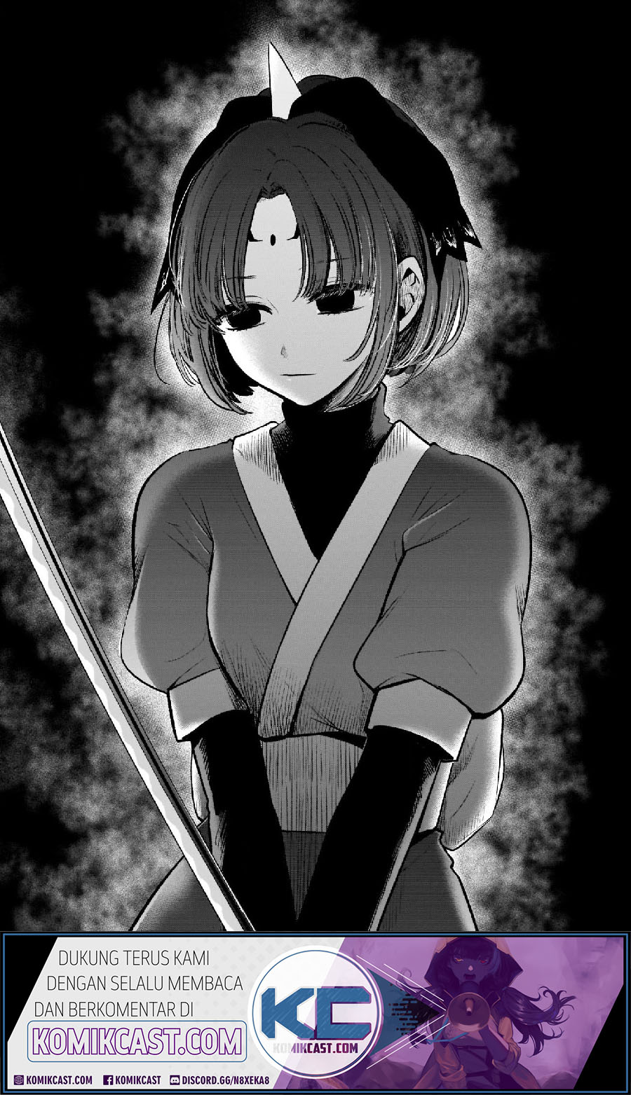 Oshi no Ko Chapter 61