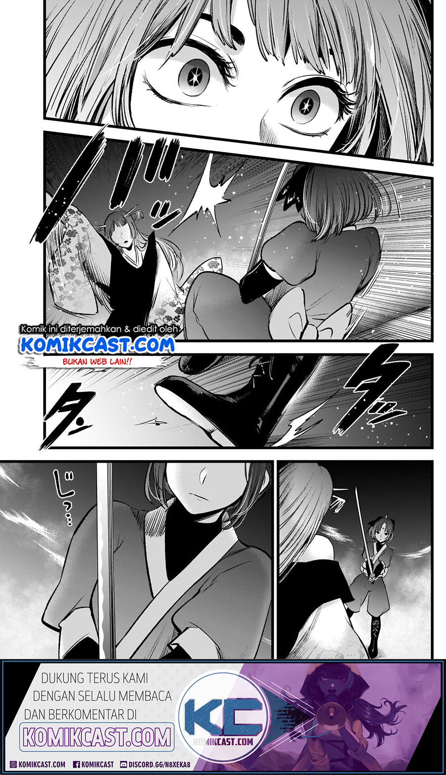 Oshi no Ko Chapter 61