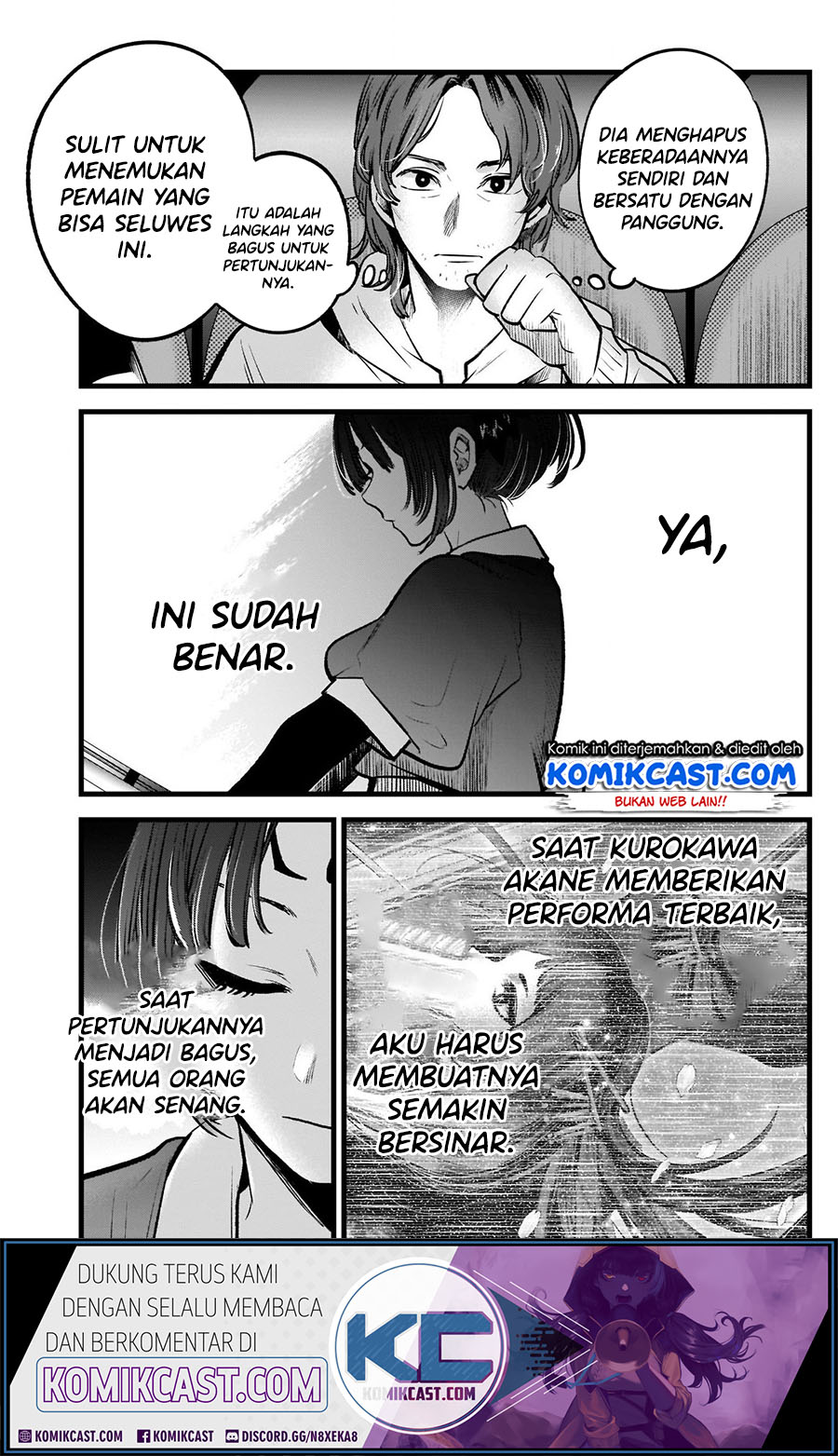 Oshi no Ko Chapter 61