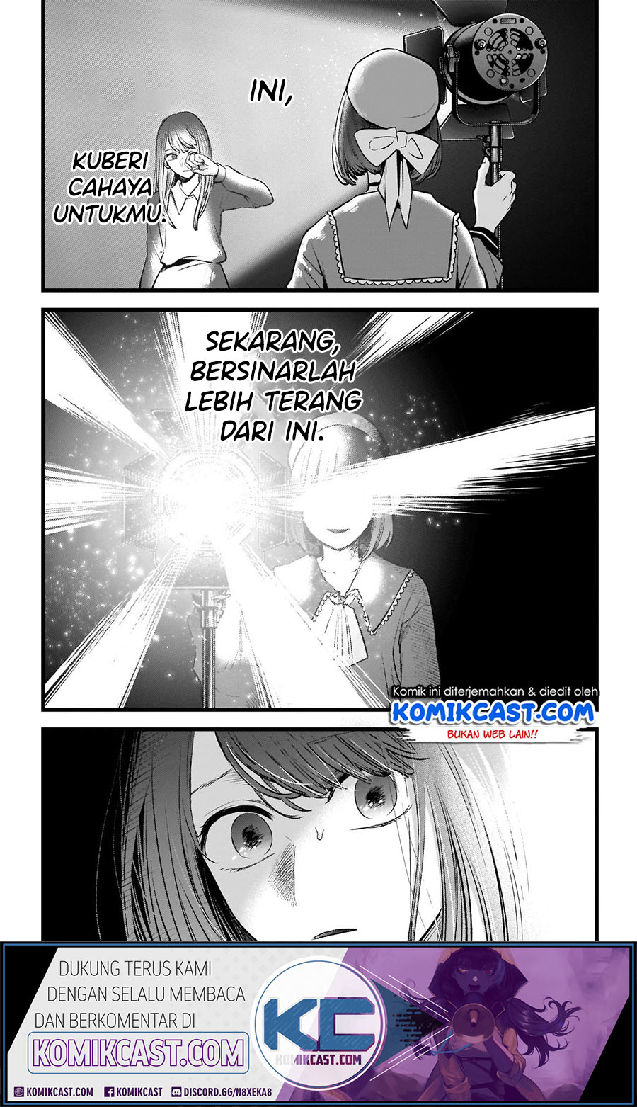 Oshi no Ko Chapter 61