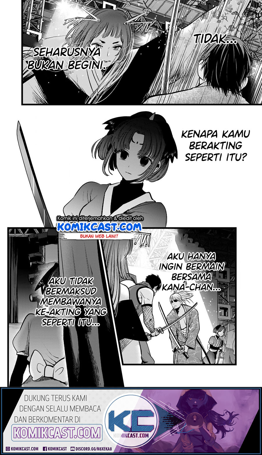Oshi no Ko Chapter 61