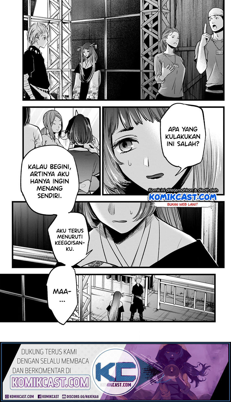 Oshi no Ko Chapter 61