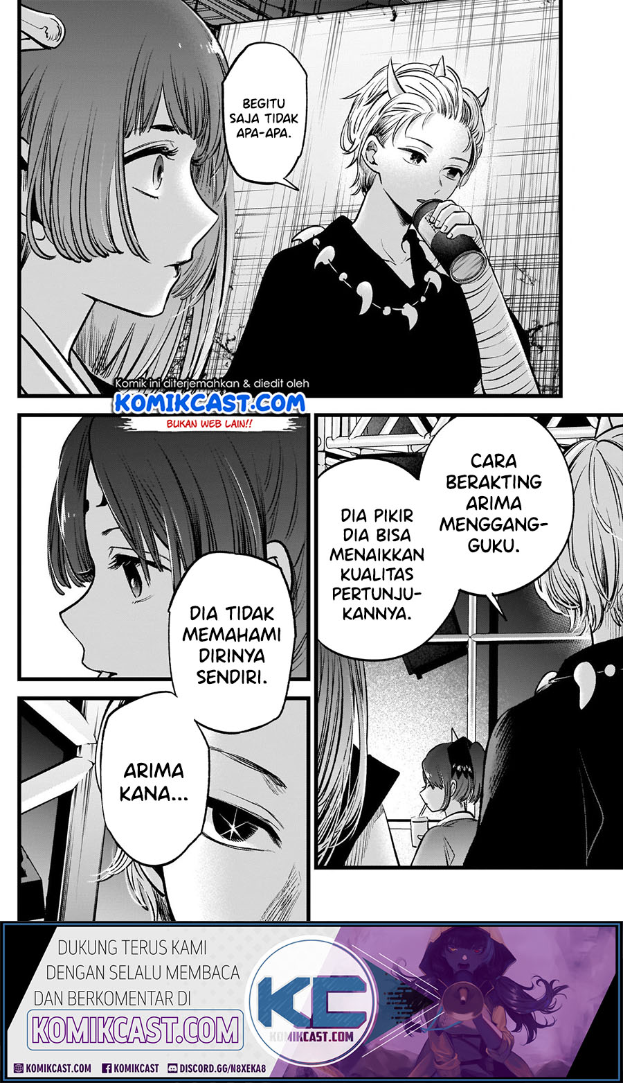 Oshi no Ko Chapter 61