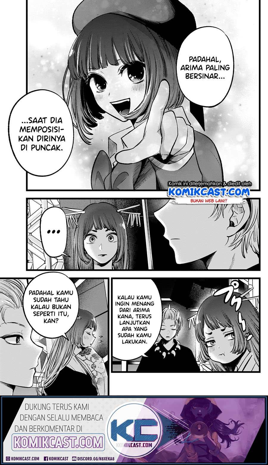 Oshi no Ko Chapter 61