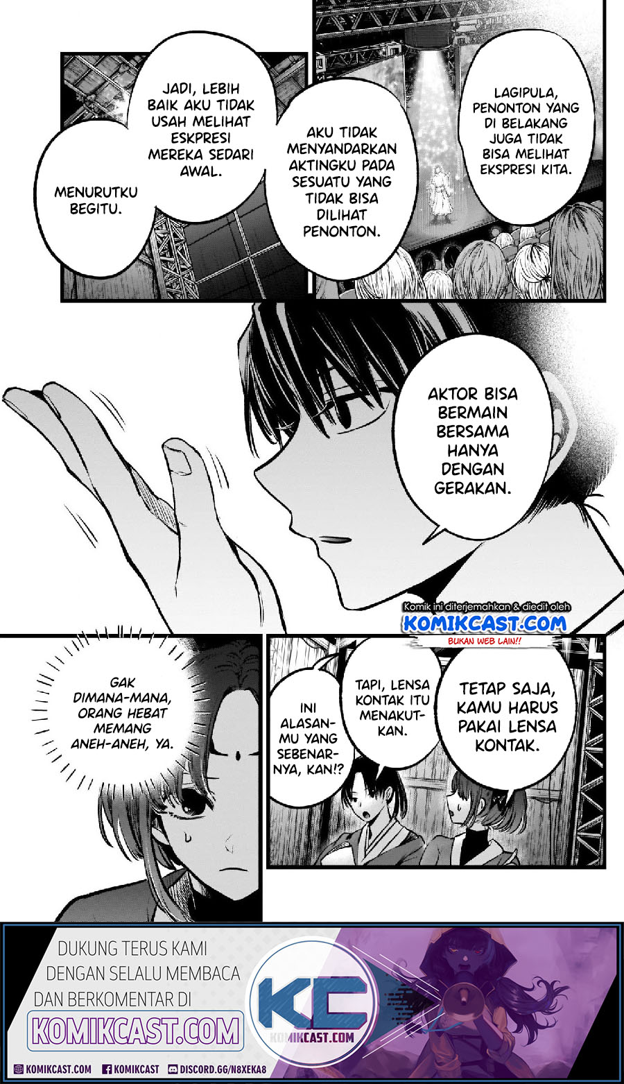 Oshi no Ko Chapter 62