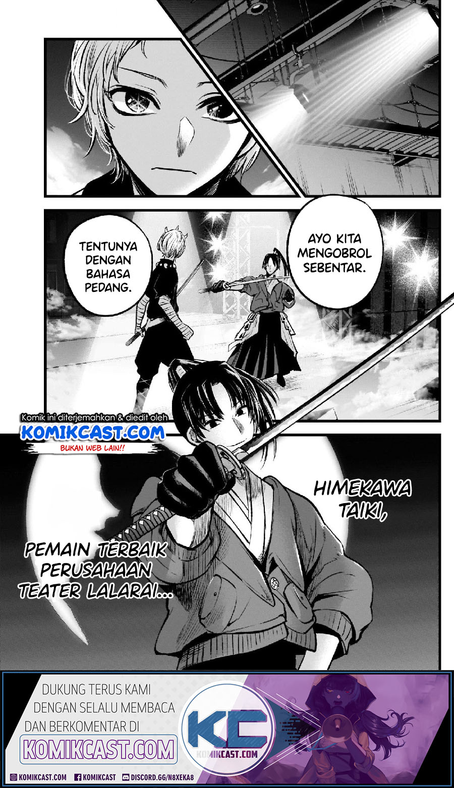 Oshi no Ko Chapter 62