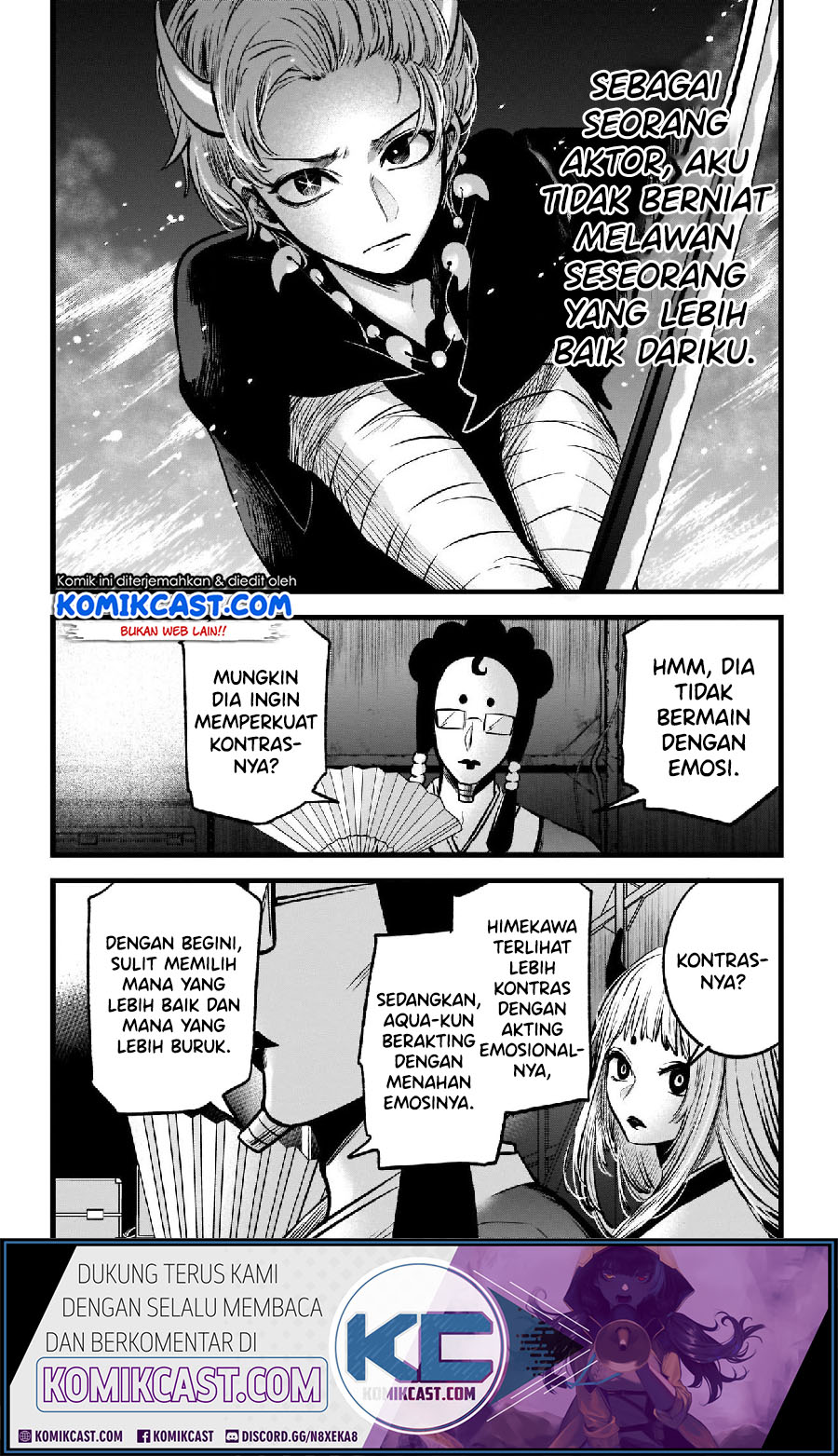 Oshi no Ko Chapter 62
