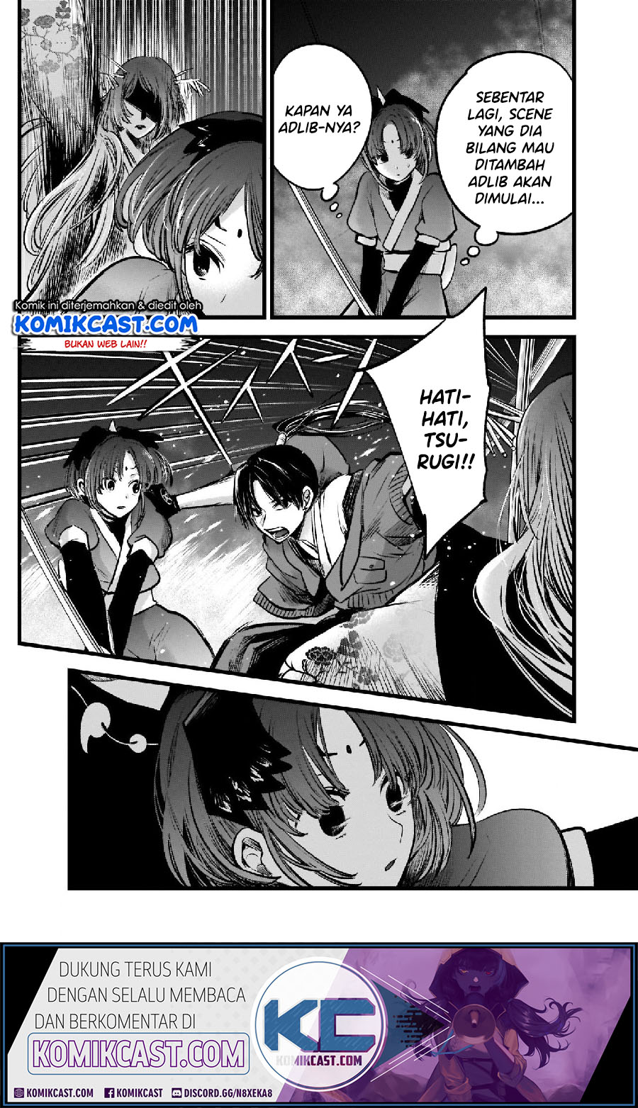 Oshi no Ko Chapter 62