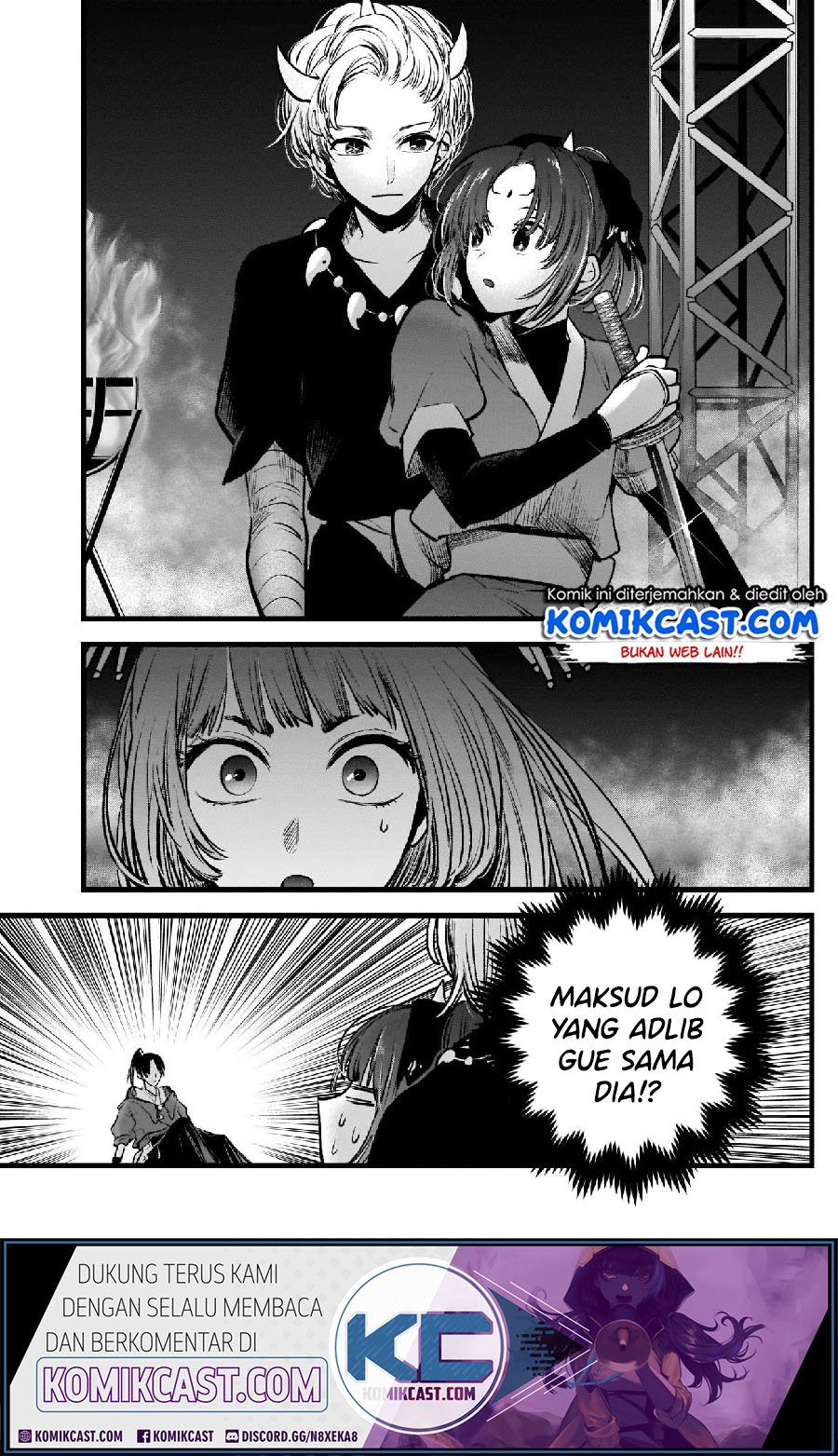 Oshi no Ko Chapter 62