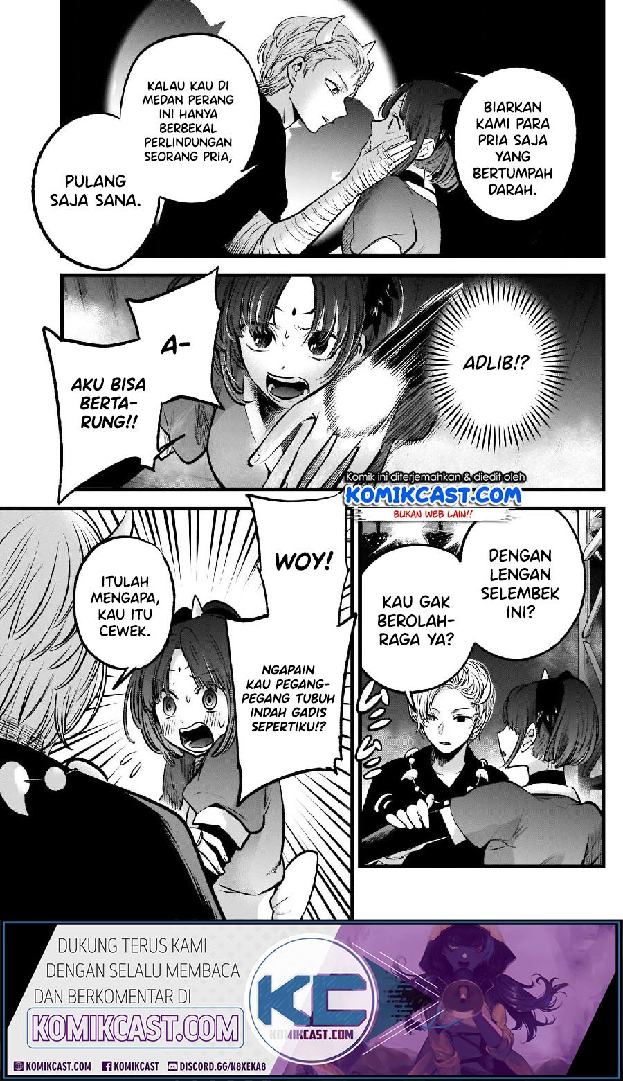 Oshi no Ko Chapter 62