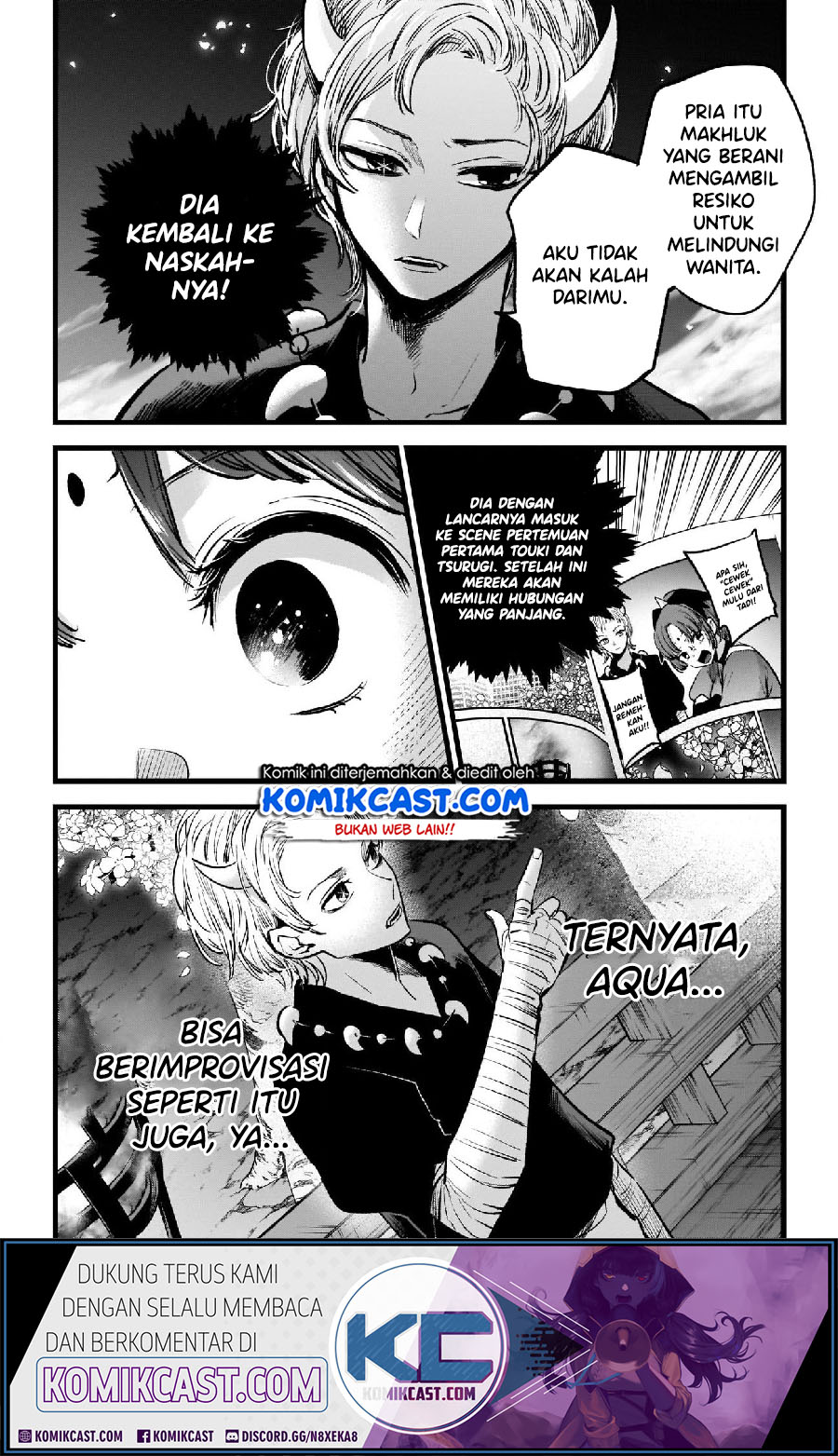 Oshi no Ko Chapter 62