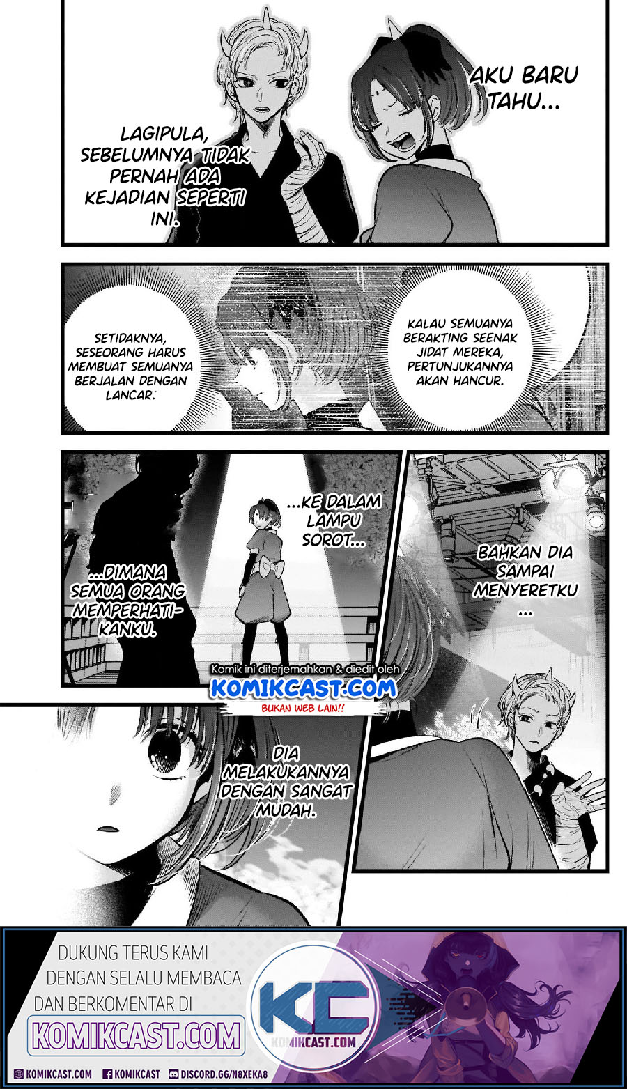 Oshi no Ko Chapter 62