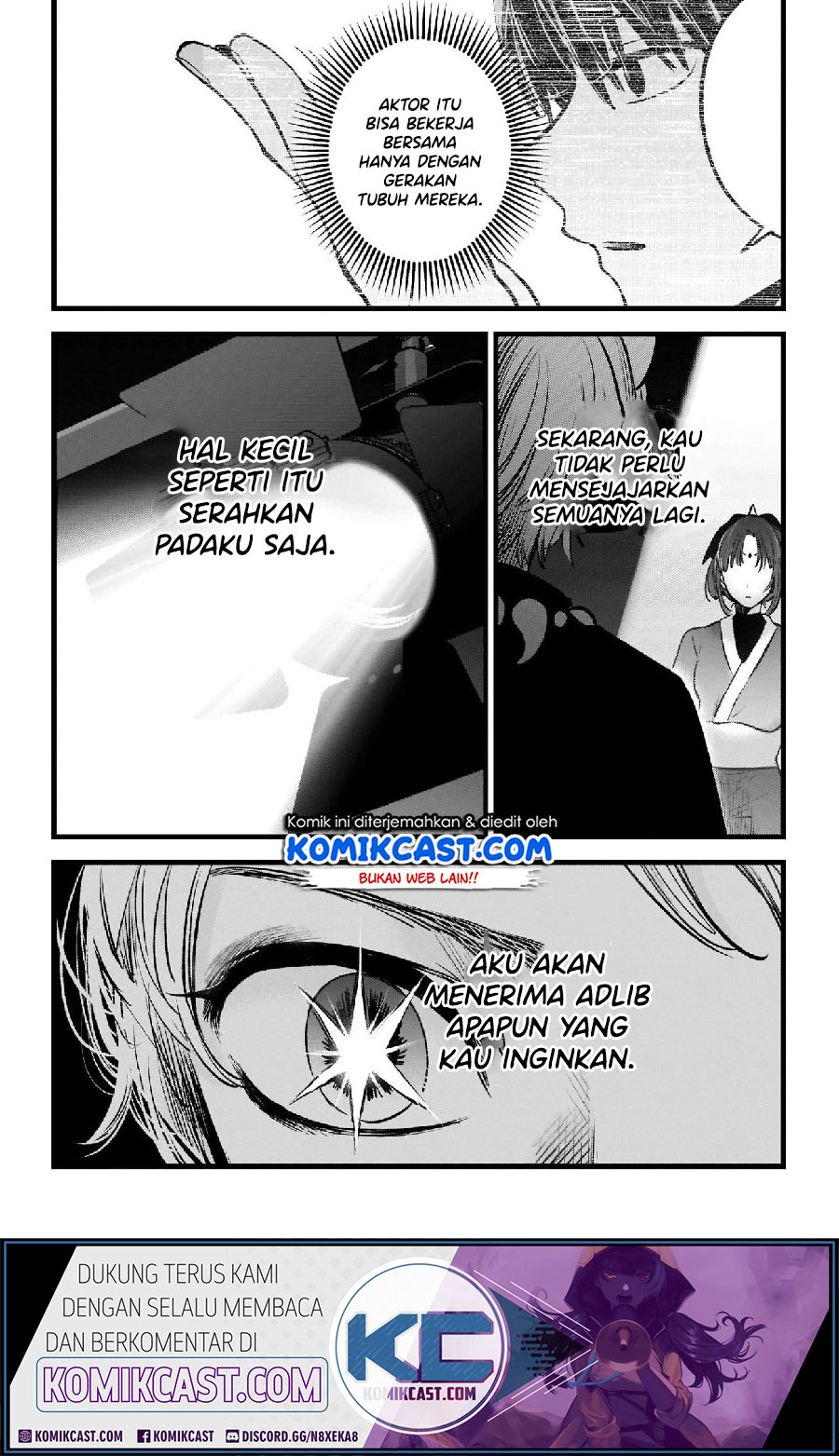 Oshi no Ko Chapter 62