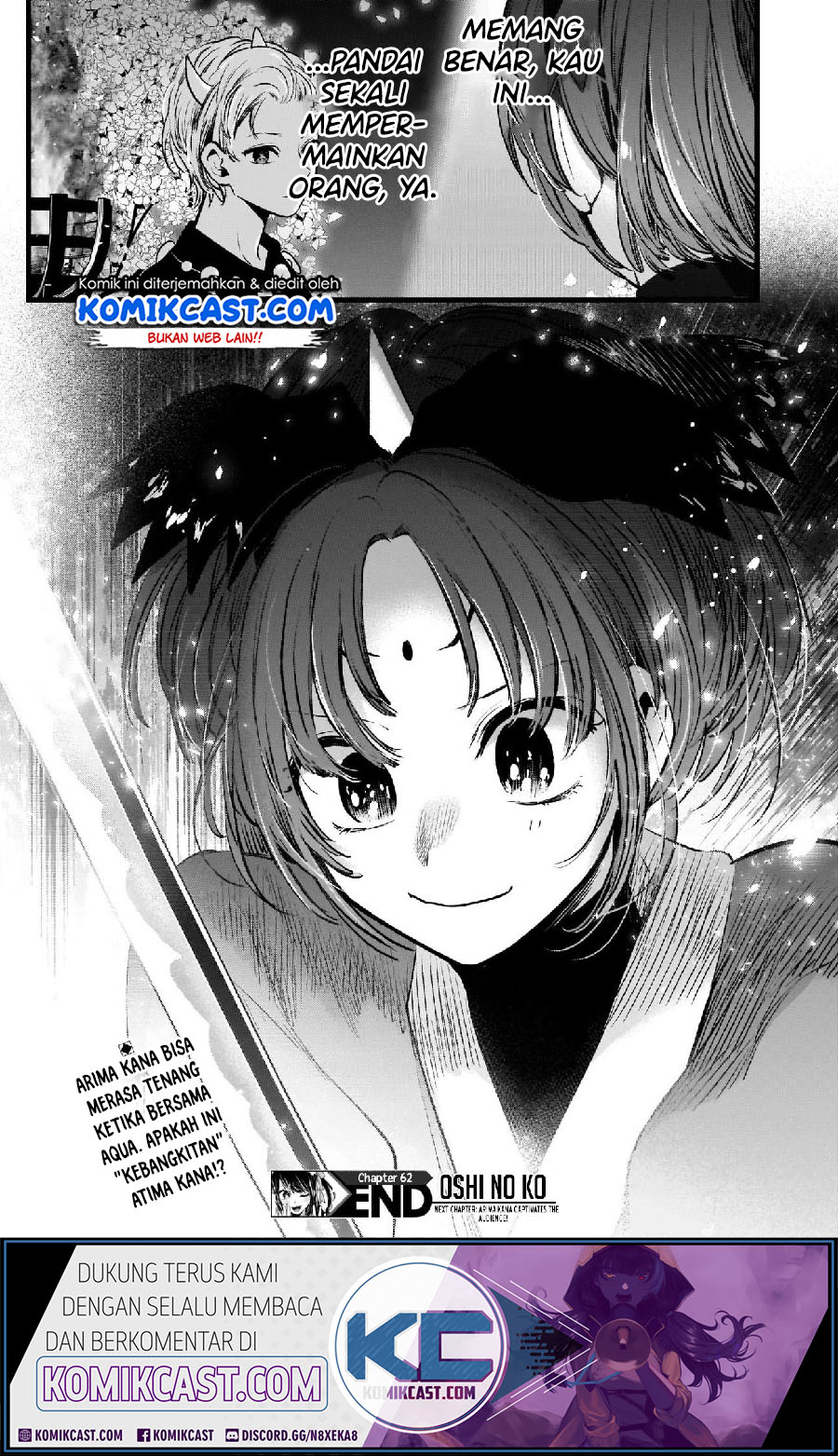 Oshi no Ko Chapter 62