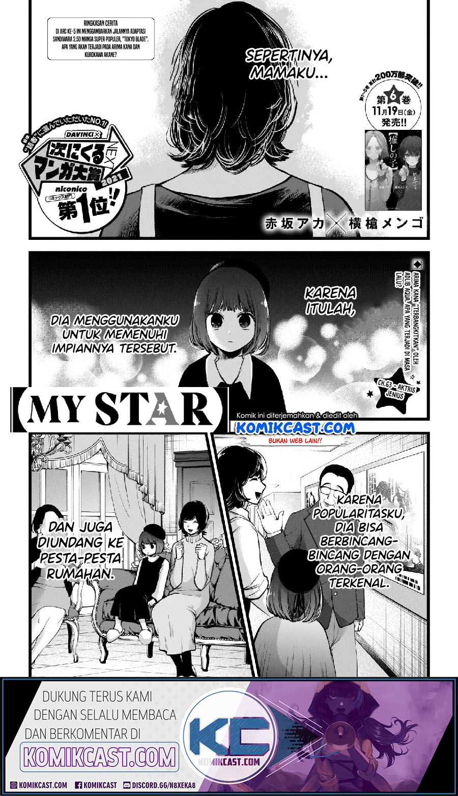 Oshi no Ko Chapter 63