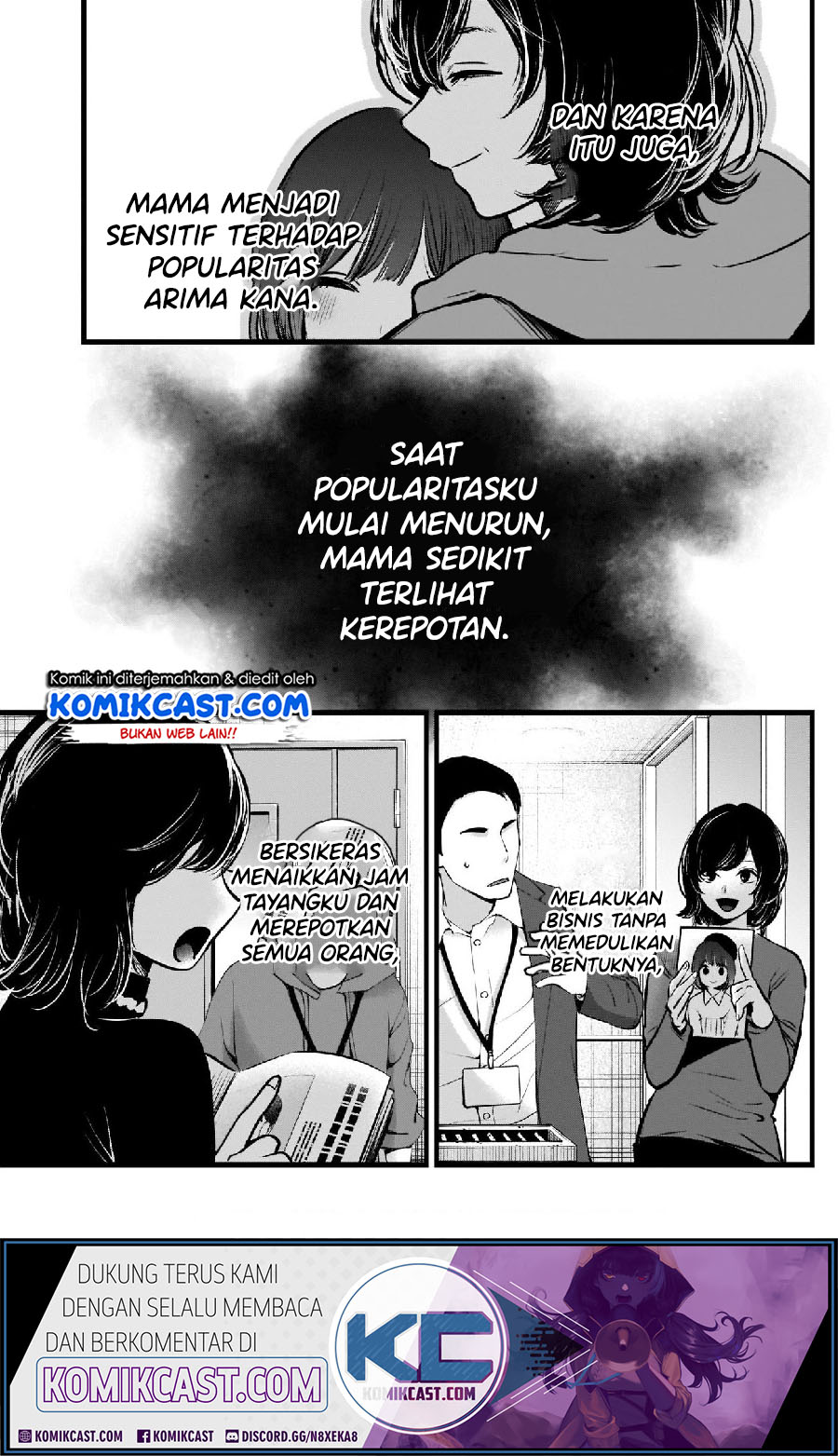 Oshi no Ko Chapter 63