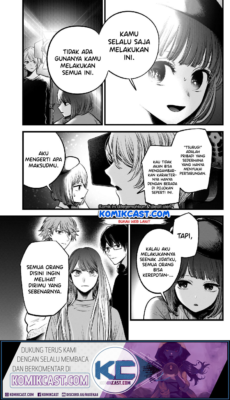 Oshi no Ko Chapter 63