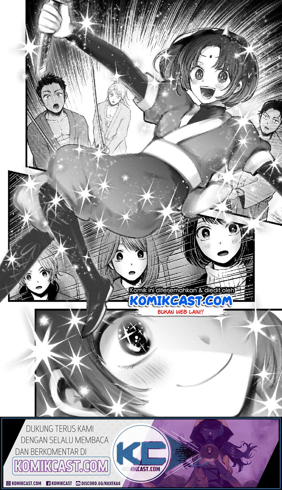 Oshi no Ko Chapter 63
